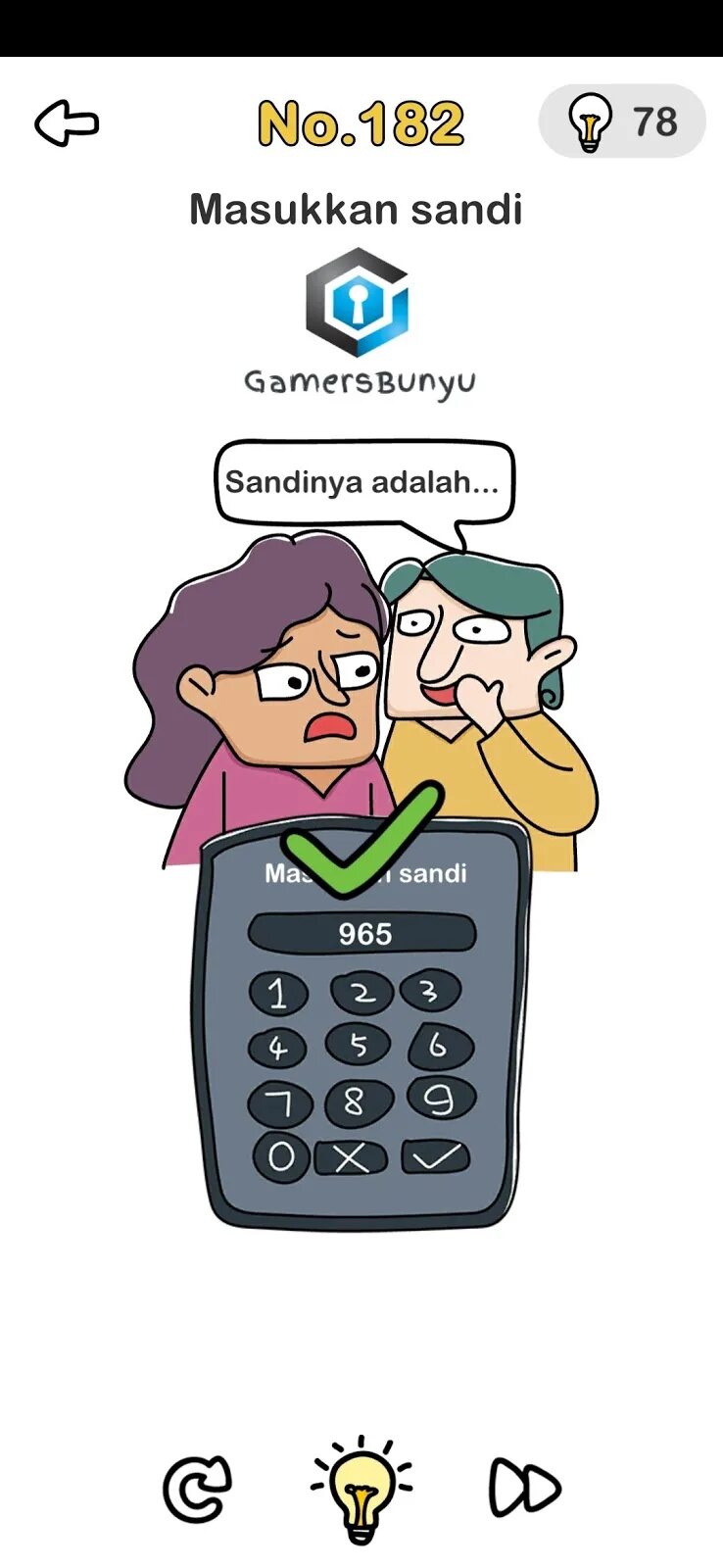 79 уровень brain out. Брейн аут 72 уровень ответ. Пожалуйста введите 5 значный пароль brain. Пожалуйста введите 5 значный пароль brain. Brain out 80 уровень.