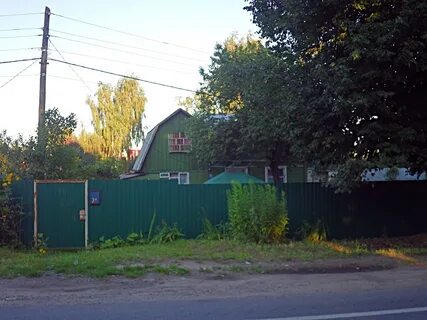 Братовщина пушкинский