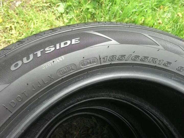 Автошина Nexen 185/65r15 n Fera su4 88h. Нексен Нфера Су 4. Nexen 185/65/15 NFERA su4 (с пробегом) Dot 5016 г.п.5мм [кат.4]. Вес одной шины r15 Nexen n’Fera su4. Nexen nfera su4 185 65 r15