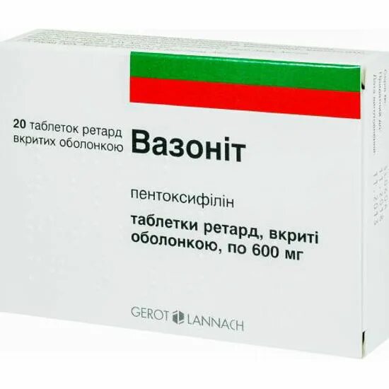 Вазонит от чего помогает. Вазонит табл п/пл.об ретард 600мг n20. вазонит 400мг. таблетки вазонит 600. вазонит ретард 600.