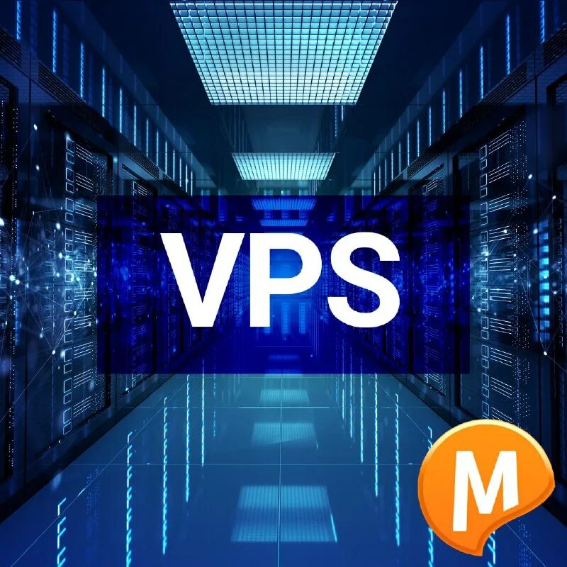 Сервер. Сервер. Арендовать vps. Vds сервер. Арендовать vps.