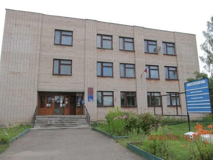 Новгородская обл кневицы. Поселок кневицы новгородская область. деревня кневицы новгородская область.