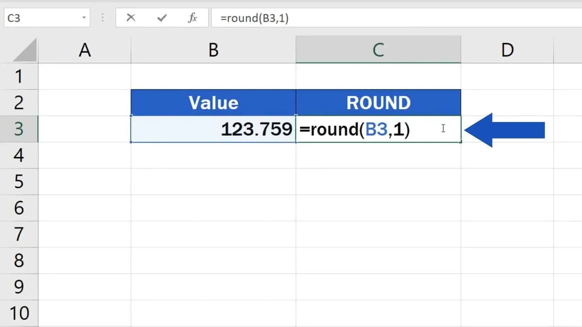 Как округлить в гугл таблицах. Excel rounddown. Интегральный процент в excel. Формула эффект бабочки в excel. Функция Round.