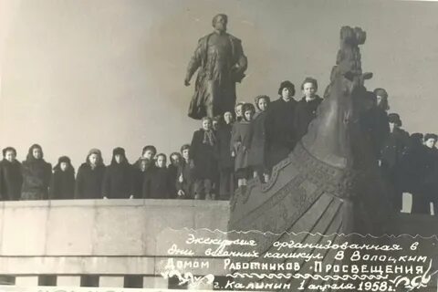 Апреля 1958