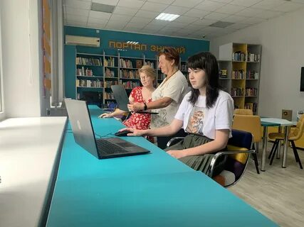 Библиотека анапа