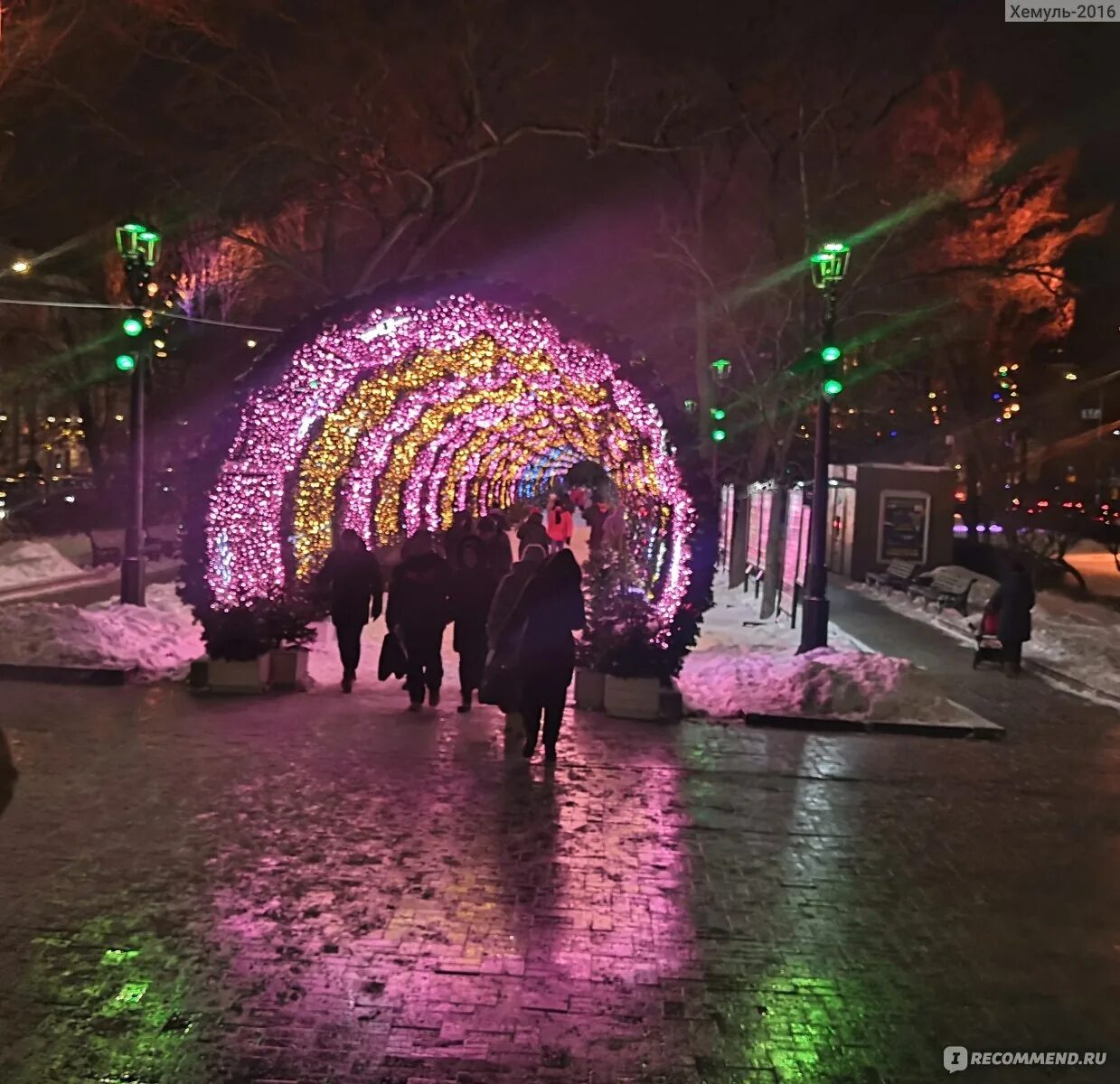 Фестиваль путешествие в рождество 2022. Новогодняя иллюминация в москве на арбате. Парк зарядье 2022. Гум москва 2023. Новогодняя москва 2022 парк зарядье.