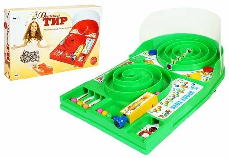 Настольные игры 9 для мальчиков