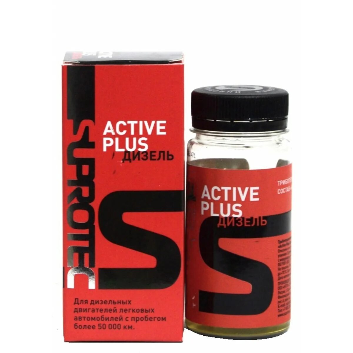 Присадка актив плюс. Suprotec Active Plus ДВС. Suprotec Active Plus дизель. Присадка в моторное масло «Супротек Актив плюс». Suprotec Active дизель артикул.