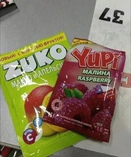 Приобрел вкус