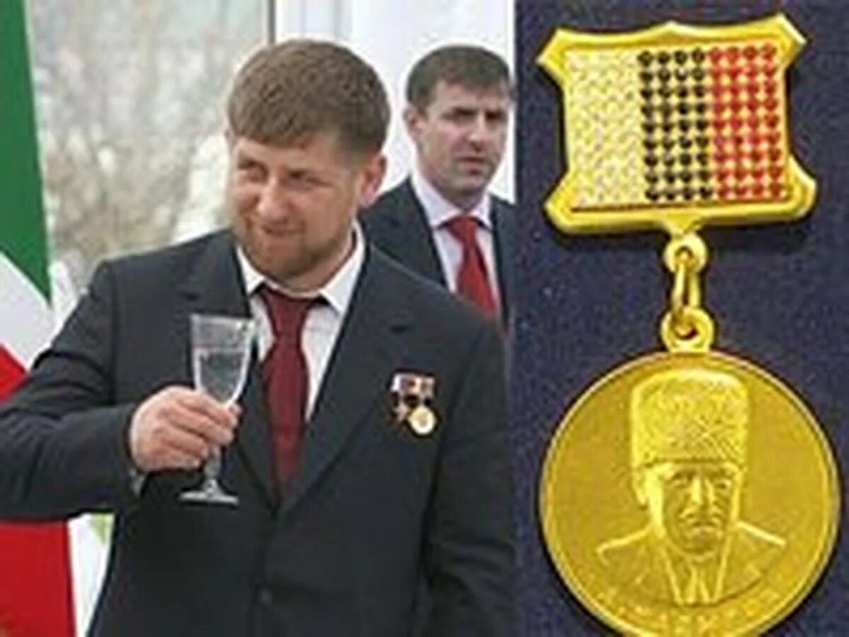 Сколько медалей у адама кадырова всего наград. Орден кадырова. медаль ахмата кадырова. орден имени ахмата кадырова. орден ахмат хаджи кадырова.