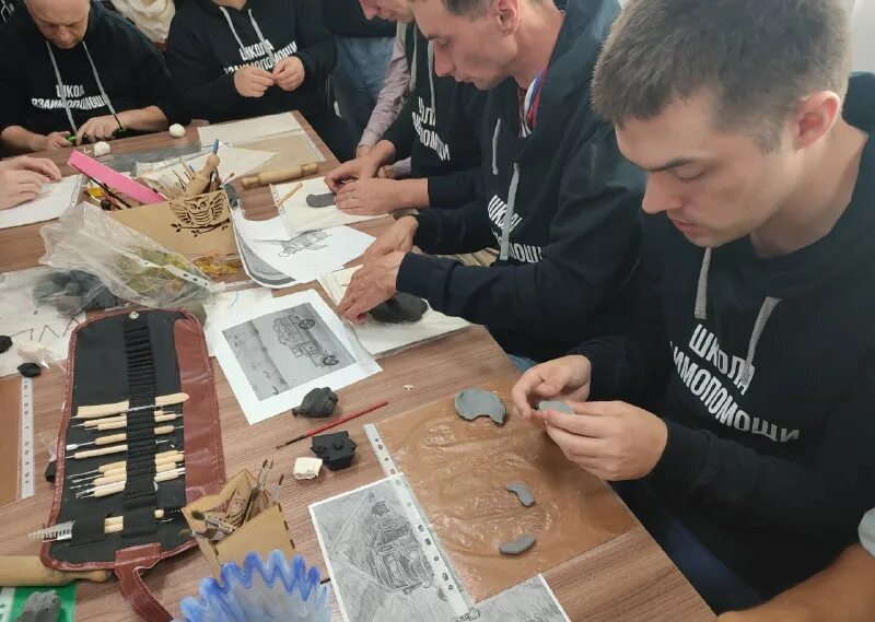 Учителя взаимопомощь. Спб гбсусо пни 1 зеленогорск. Учителя взаимопомощь. Творческий мастер класс по финансовой грамотности. Школа взаимопомощи.