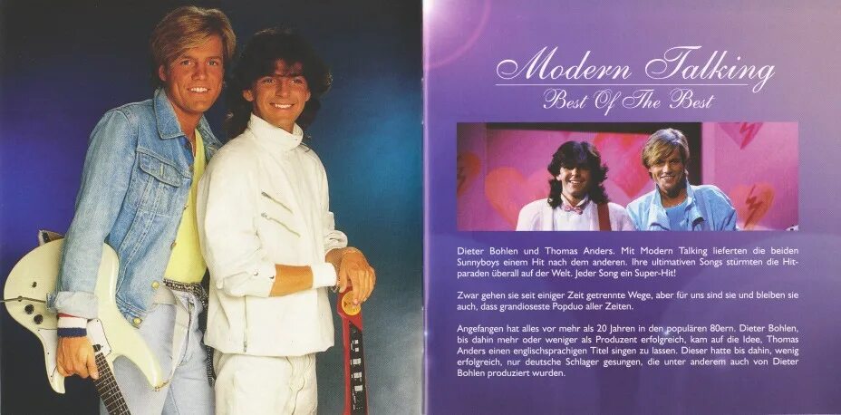 Группа Modern talking. Двойники Modern talking. Модерн токинг сейчас 2021. Группа Modern talking 2022.