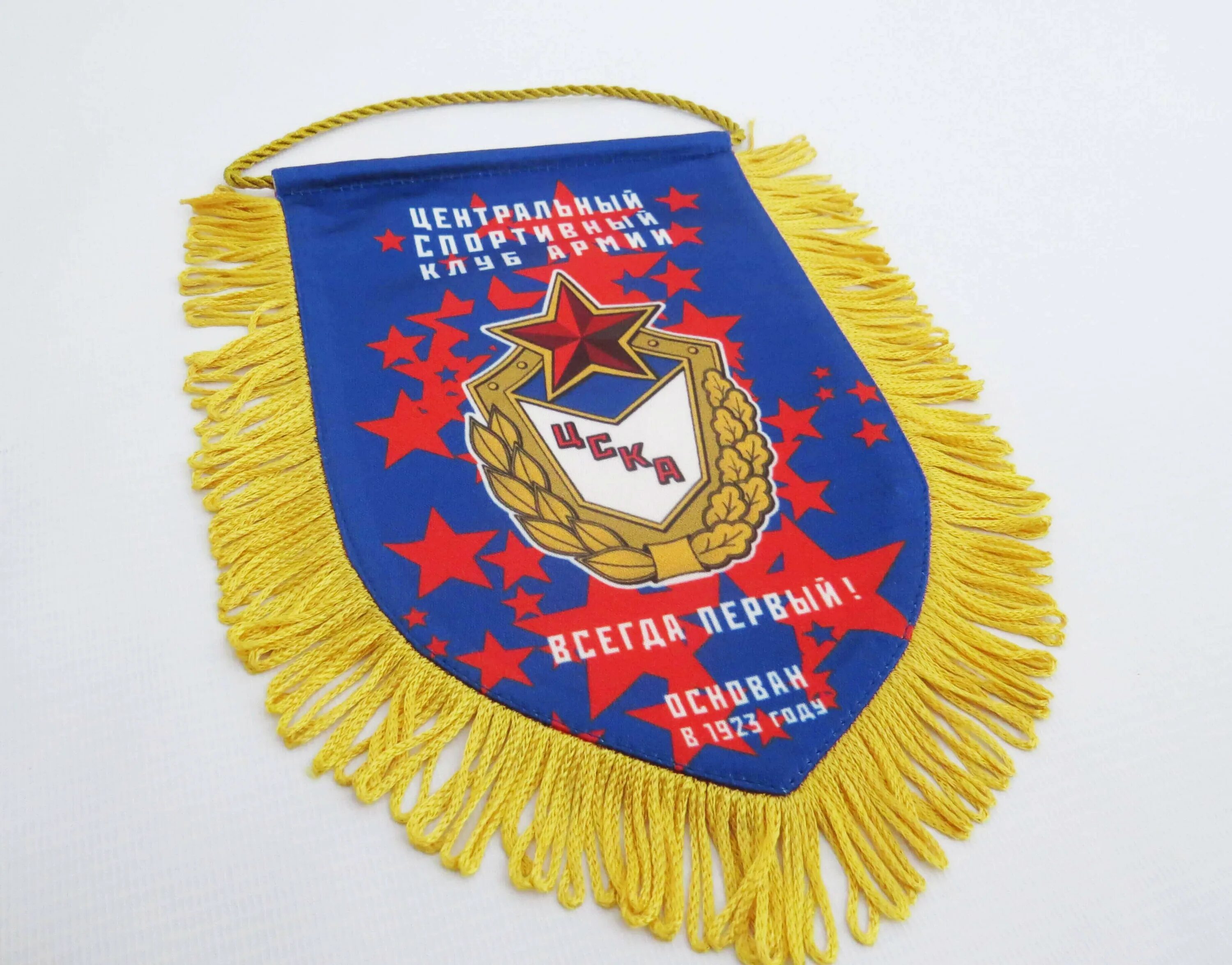 Вымпел са. Вымпел. вымпела для грузовиков. вымпел футбольной команды. вымпел спортивный.