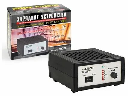 Зарядные устройства орион отзывы