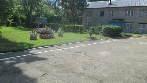 Сад тир