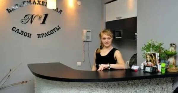 Ул римская 33. Улица римская 33 калининград. Римская 31 калининград. Ул римская калининград на карте. Римская 33 калининград.