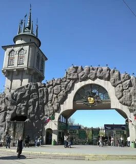 Сколько видов в московском зоопарке
