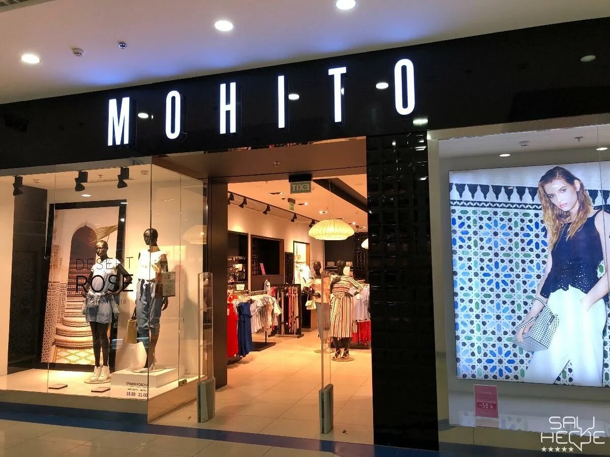 Бренд мохито одежда. Mohito одежда. Мохито магазин одежды официальный сайт. Mohito одежда краснодар тц галерея. Мохито магазин.