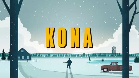 Играть кона