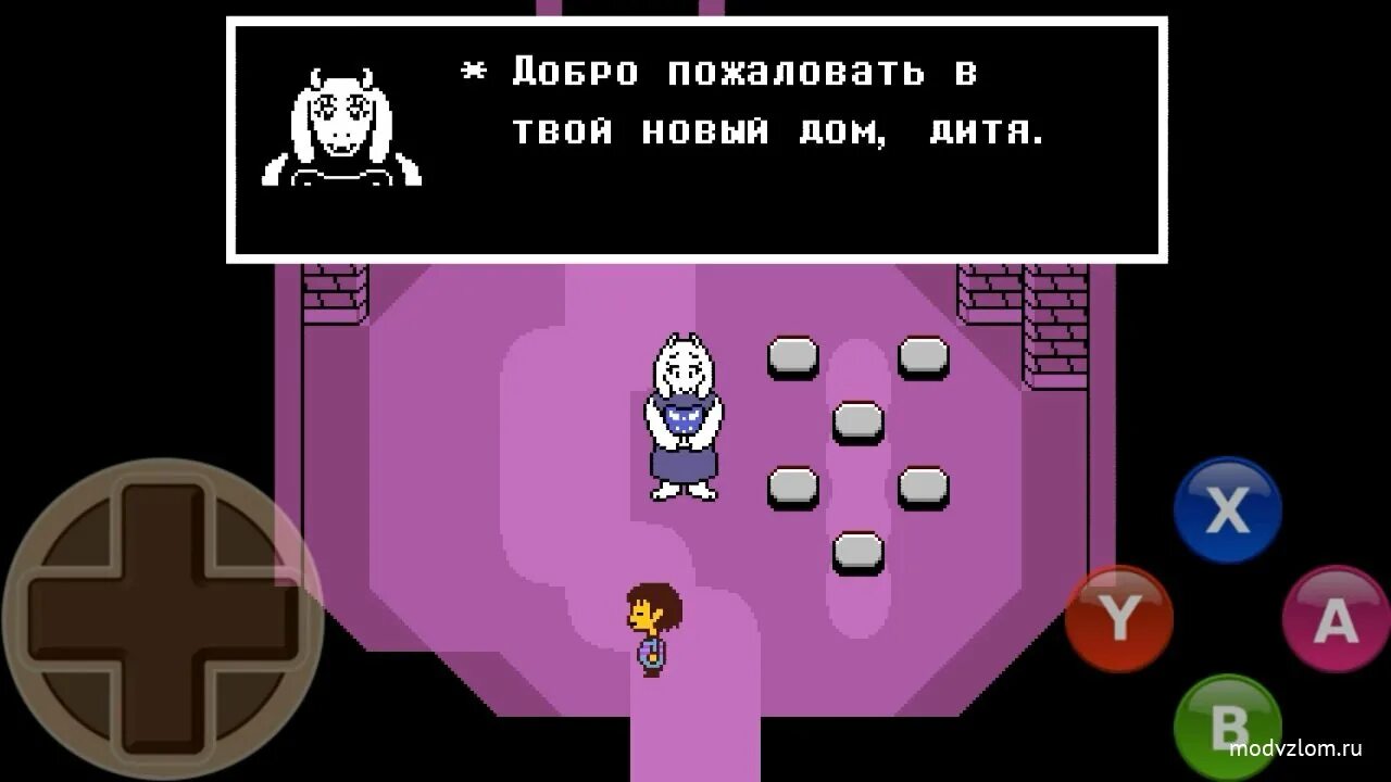 Игра андертейл на русском на андроиде. Андертейл игра. Компьютерная игра Undertale. Моды на андертейл. Undertale игра на андроид.