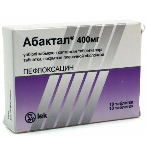 Абактал 500мг. Абактал 400. 400мг №10. Пефлоксацин 400 мг. Абактал 400.