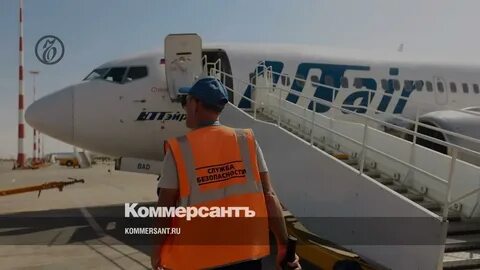 15 июля рейсы