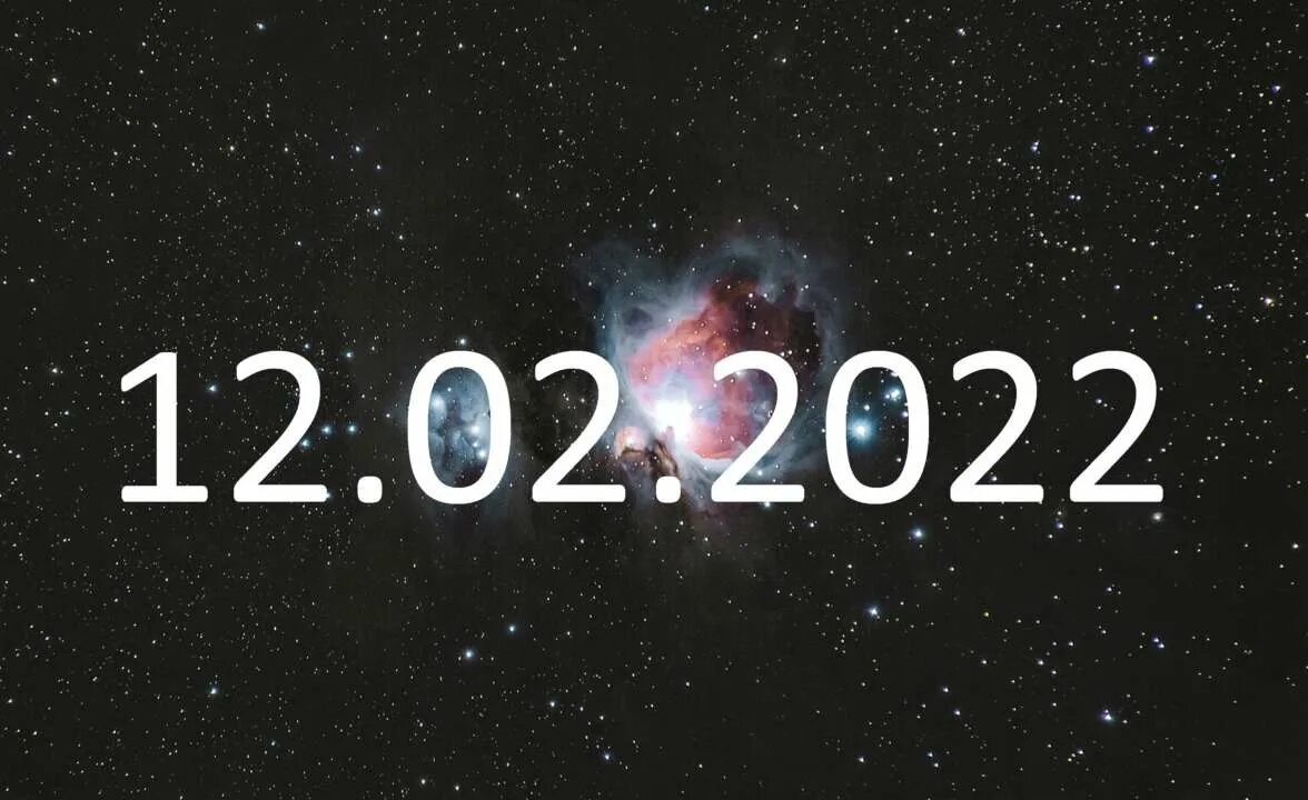 Обои 2022. 2022 картинка. 2022 png. 2022 является годом. 2022 год на красивом фоне.