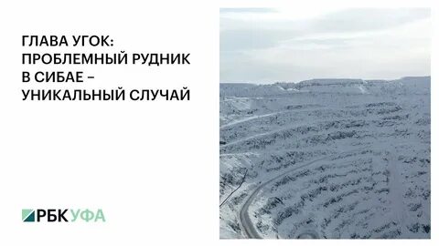 Данная уникальный случай