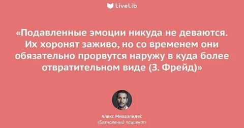 Запоминающаяся ощущения