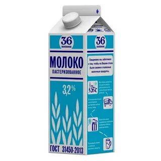Планта молоко
