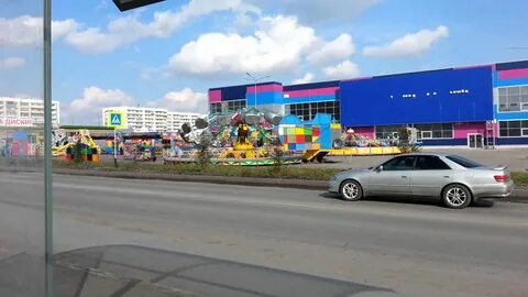 Включи ленинск