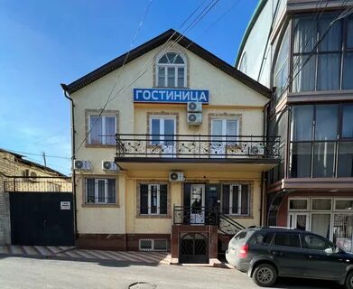 Караман г махачкала