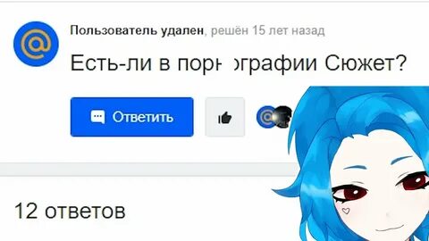 Недрочабрь видео