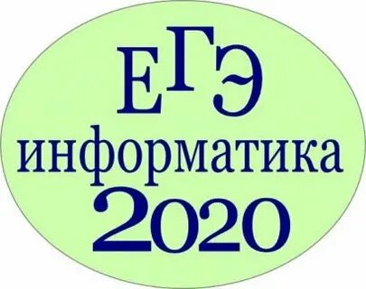 Березники обучение
