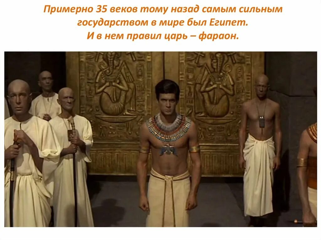Открытка ты моя королева. Корона елизаветы 2. Миром правят короли. Короли не правят вечно сын мой. Миром правят короли.