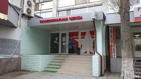 Вольская 11а