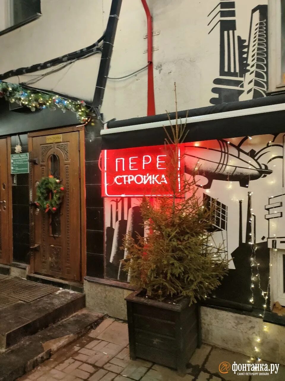 3д бармен. Третье место бар. Ровесник бар москва. Бар остался. Бар остался.