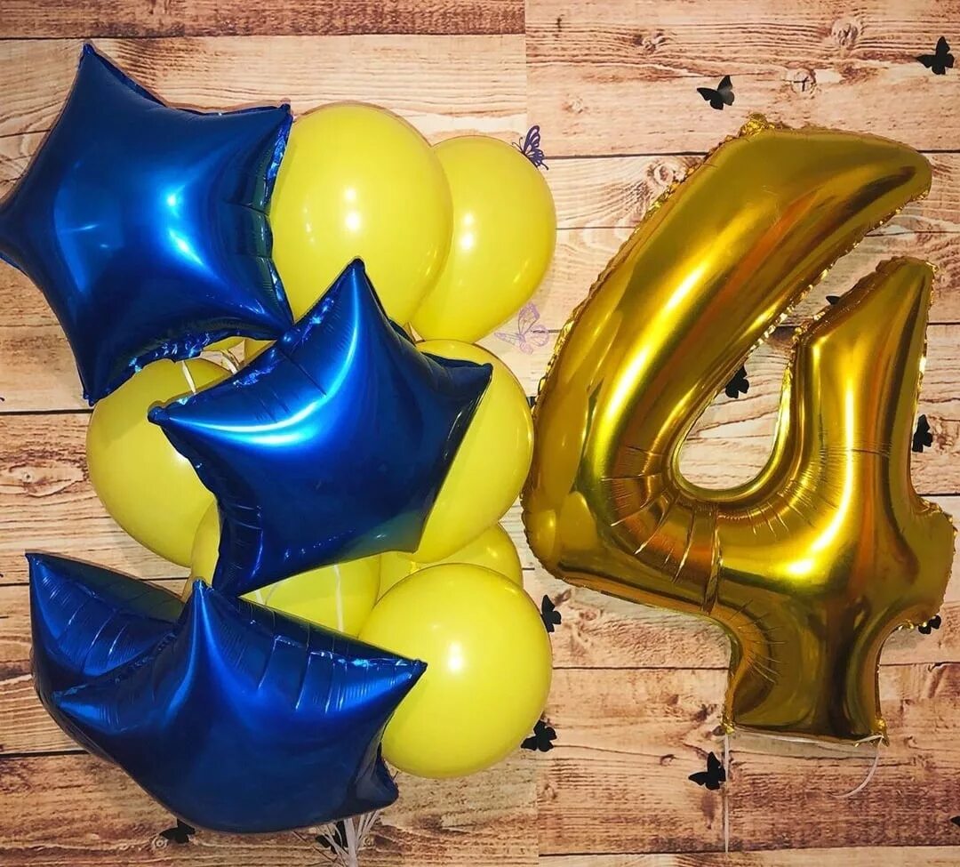 Композиции из шаров с цифрами. 4ка шар. Цифры из шаров на день рождения. Шарики 4 года день рождения. Шарики 4 года день рождения.