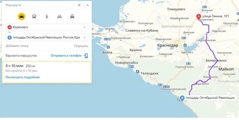 Краснодар кореновск расстояние