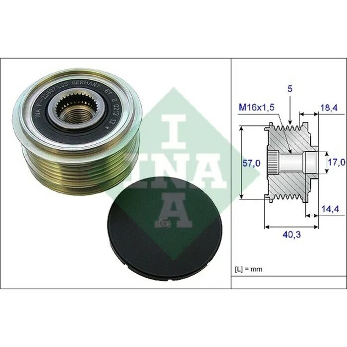 Ina 535008910 шкив генератора. Шкив генератора хундай туксон 2008. Hyundai-kia 3732122650 шкив генератора. 6. Муфта генератора хендай туксон 2008.
