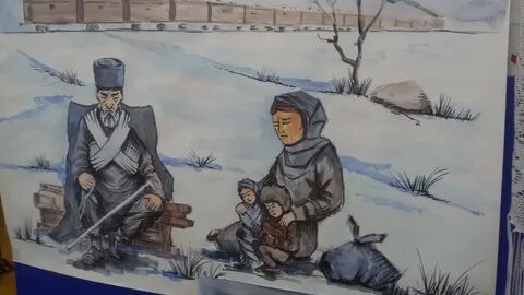 Депортация карачаевского народа рисунки