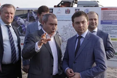 Союздонстрой