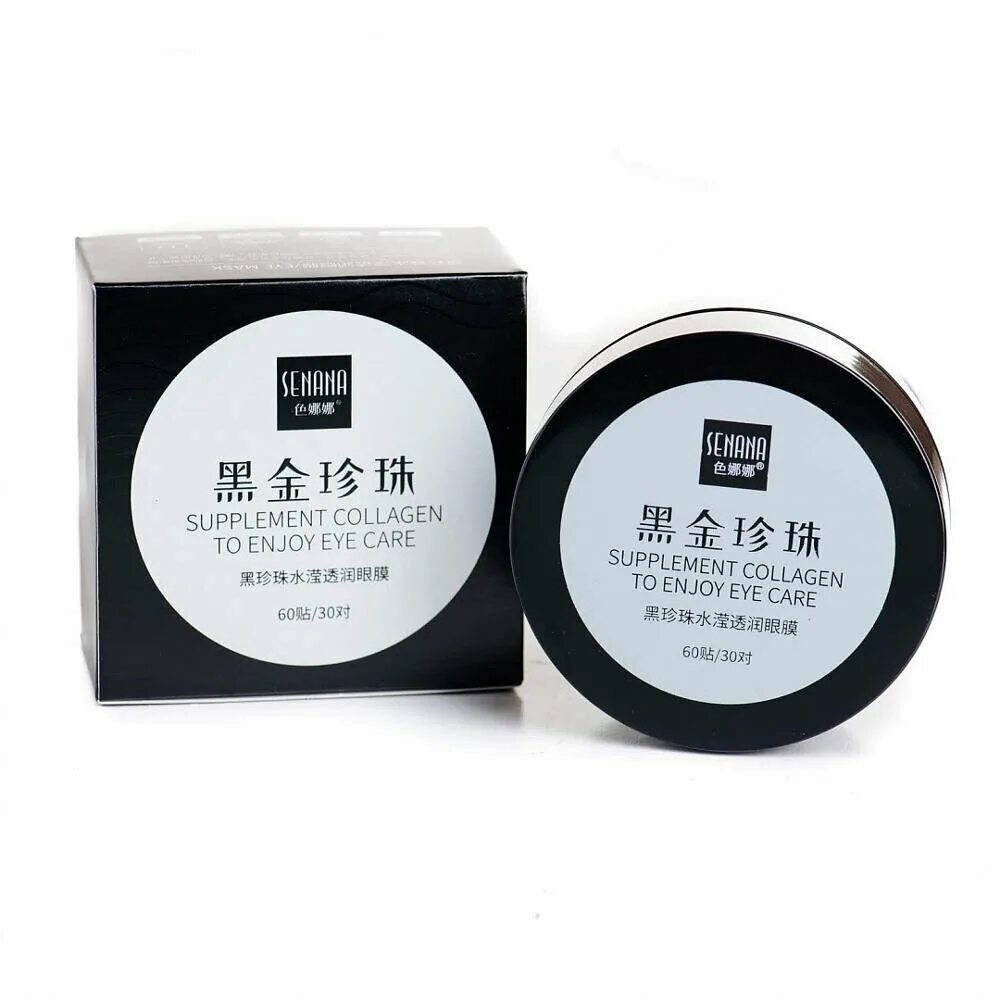 Eye enjoying. оптические очки. Eye enjoying. дышать свежим воздухом. Contemplating view.