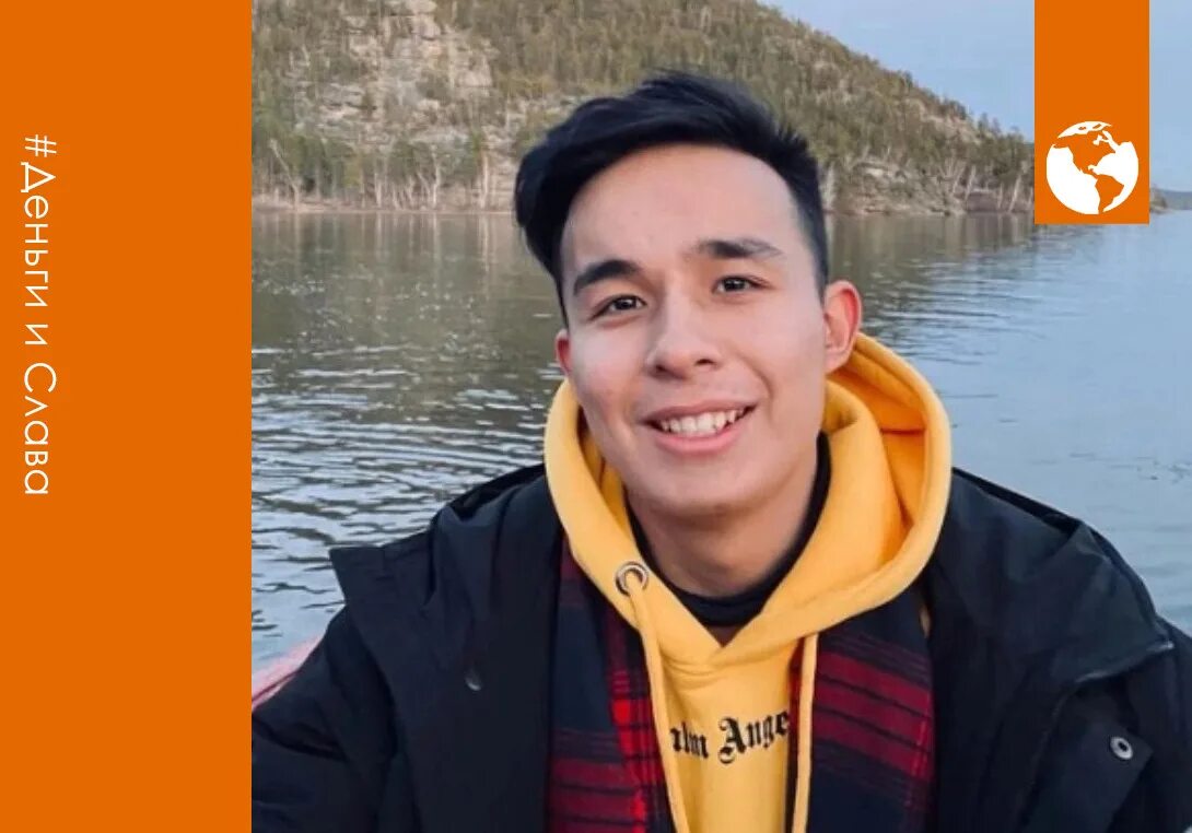 Мирас жугунусов все песни. Мирас жугунусов. мирас жугунусов фото. мухаммед жугунусов сейчас.