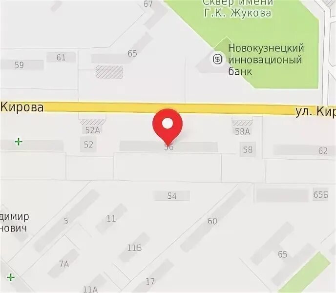 Магазин принадлежит ооо. ООО Сити ТРЕЙД Новокузнецк. Новокузнецк ул Кирова д 56. Сметанено Новокузнецк улица Озёрная.