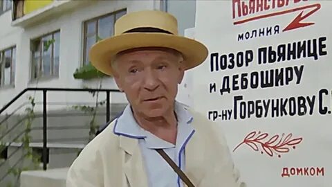 Светлани