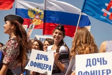 И москвичка и крымчанка и пермячка 9