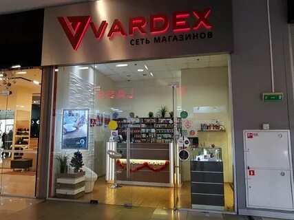 Vardex