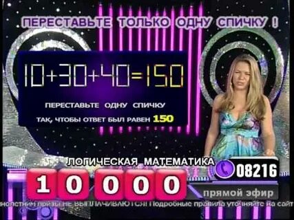 Клуб желаний