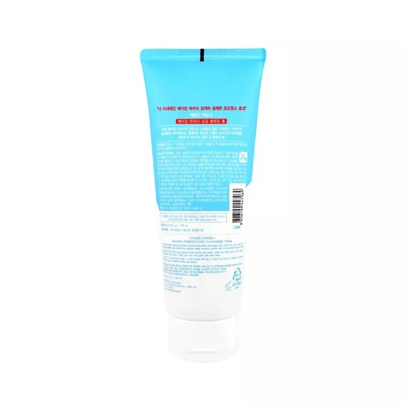 Baking powder pore cleansing. Пенка Baking Powder Pore Cleansing Foam 160мл. Пенка для умывания Etude House Baking Powder Pore Cleansing Foam. Пенка Etude House Baking Powder Pore Cleansing 160 мл. Пенка для умывания с содой Etude House Baking Powder Pore Cleansing Foam 160ml.